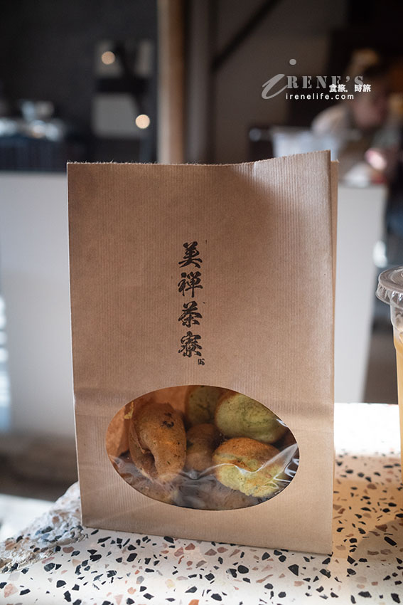 二条城前古名家茶寮，現刷抹茶、焙茶還有現煮咖啡香與鬆餅香