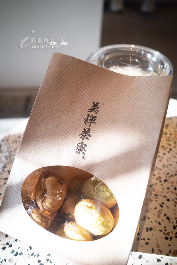 二条城前古名家茶寮,現刷抹茶、焙茶還有現煮咖啡香與鬆餅香 二条城前古名家茶寮,現刷抹茶、焙茶還有現煮咖啡香與鬆餅香