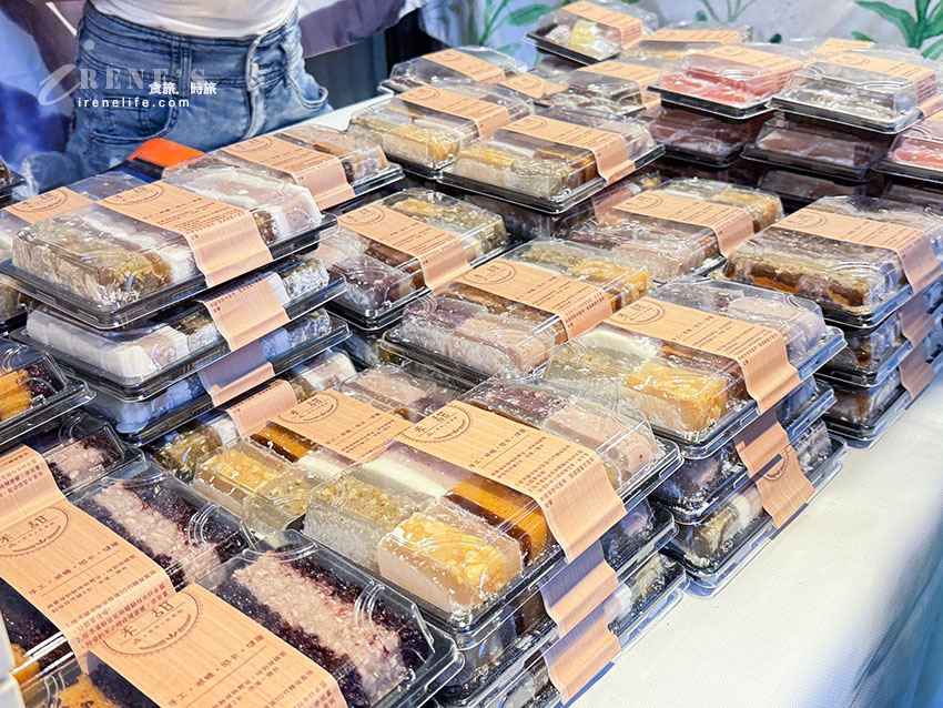 團購秒殺美食，減糖低卡涼糕/紫米糕，想買每週搶單再到工作室自取