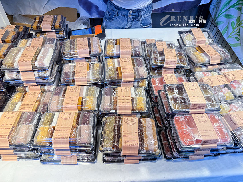 團購秒殺美食，減糖低卡涼糕/紫米糕，想買每週搶單再到工作室自取