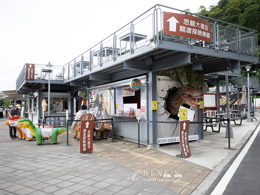 台北戶外大型恐龍樂園！ 會動會叫超擬真恐龍宛如置身侏儸紀公園
