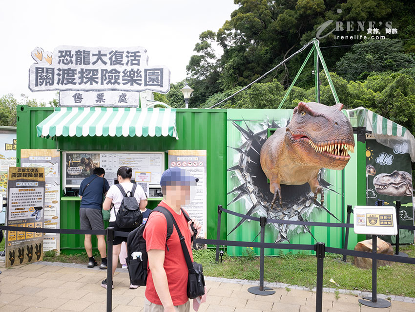 台北戶外大型恐龍樂園！ 會動會叫超擬真恐龍宛如置身侏儸紀公園
