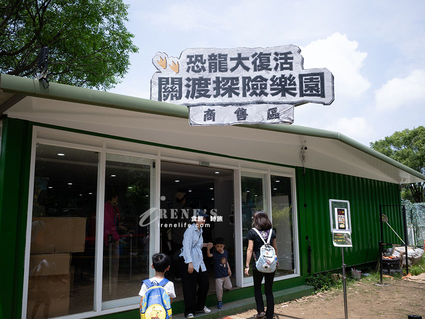 台北戶外大型恐龍樂園！ 會動會叫超擬真恐龍宛如置身侏儸紀公園
