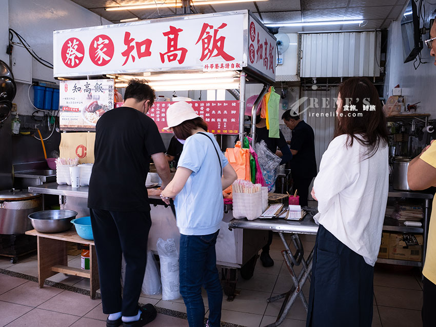 基隆三沙灣排隊豬腳店,油亮色澤超誘人,內用外帶人潮止不住 基隆三沙灣排隊豬腳店,油亮色澤超誘人,內用外帶人潮止不住