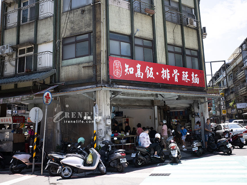基隆三沙灣排隊豬腳店,油亮色澤超誘人,內用外帶人潮止不住 基隆三沙灣排隊豬腳店,油亮色澤超誘人,內用外帶人潮止不住