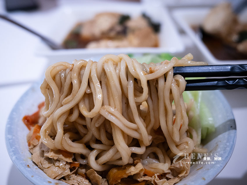 好吃的臭大蔬開到三重囉, 臭豆腐、乾麵口味都好多,泡菜臭豆腐烤餅有特色 好吃的臭大蔬開到三重囉, 臭豆腐、乾麵口味都好多,泡菜臭豆腐烤餅有特色