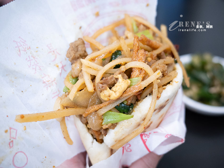 網站近期文章：西門町特色美食推薦，比臉還大的米線，孜然捲餅、孜然夾饃很炸餡