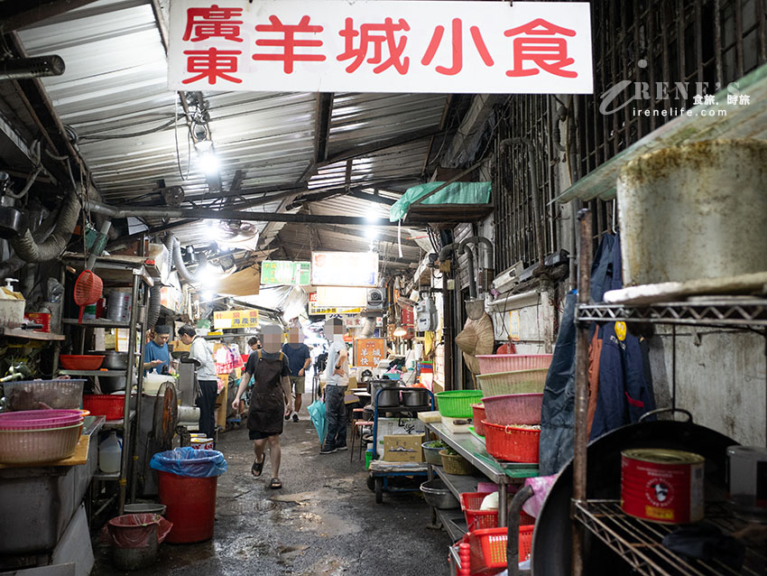 城中市場美食推薦,各式麵食都能配抄手,緊實肉餡好口感,最喜歡紅油抄手的調味 城中市場美食推薦,各式麵食都能配抄手,緊實肉餡好口感,最喜歡紅油抄手的調味