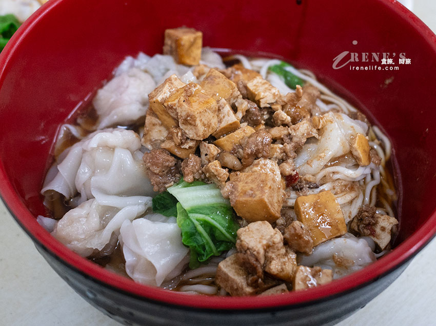 城中市場美食推薦,各式麵食都能配抄手,緊實肉餡好口感,最喜歡紅油抄手的調味 城中市場美食推薦,各式麵食都能配抄手,緊實肉餡好口感,最喜歡紅油抄手的調味