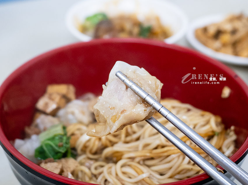 城中市場美食推薦,各式麵食都能配抄手,緊實肉餡好口感,最喜歡紅油抄手的調味 城中市場美食推薦,各式麵食都能配抄手,緊實肉餡好口感,最喜歡紅油抄手的調味