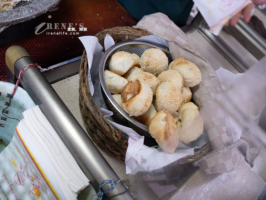 三重隱藏版好吃胡椒餅，只賣平日、假日休息，全店只有胡椒餅跟小蔥餅兩種