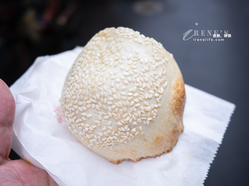 三重隱藏版好吃胡椒餅，只賣平日、假日休息，全店只有胡椒餅跟小蔥餅兩種