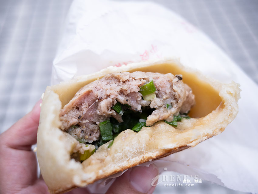 三重隱藏版好吃胡椒餅，只賣平日、假日休息，全店只有胡椒餅跟小蔥餅兩種