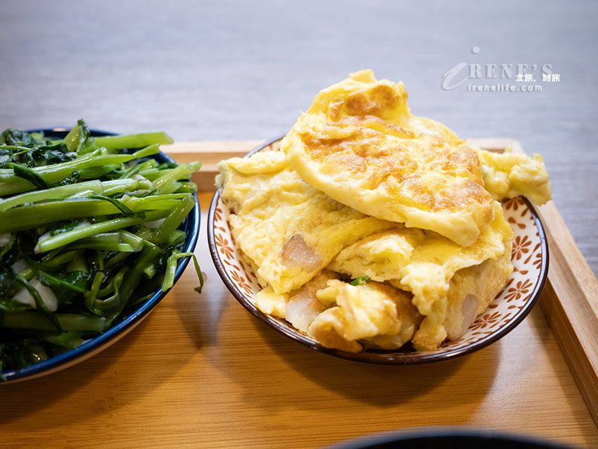 隱身三重巷弄裡的高質感定食，有如回家吃飯的舒服，四菜一湯還有水果