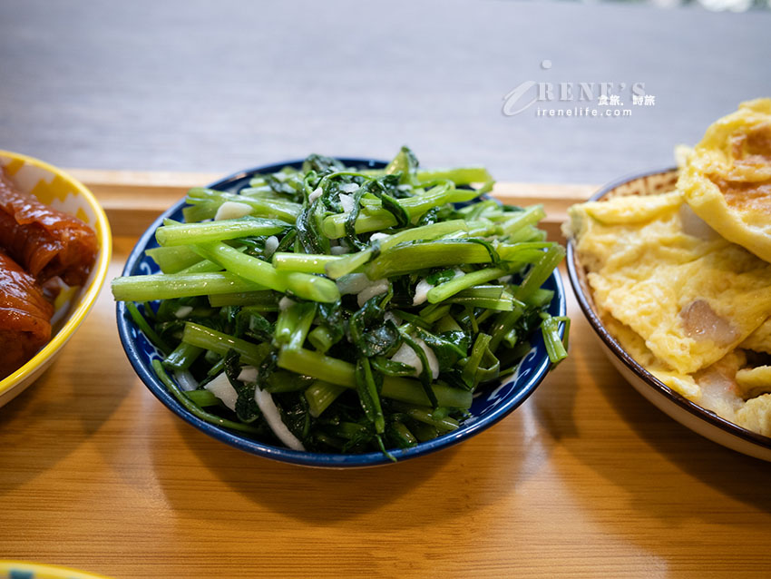 隱身三重巷弄裡的高質感定食，有如回家吃飯的舒服，四菜一湯還有水果
