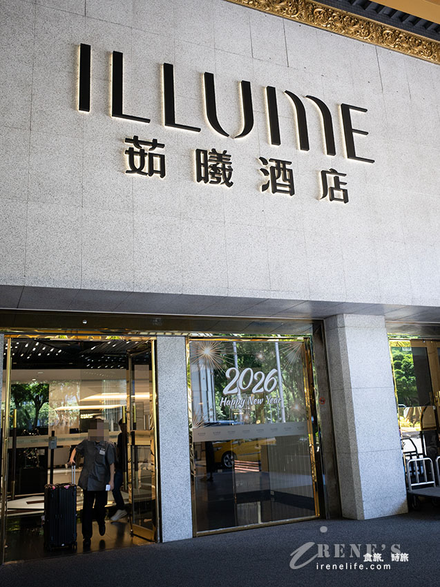 吃到飽還能外帶回家？！平日1180元就能享用上百道料理，性價比超高的台北buffet