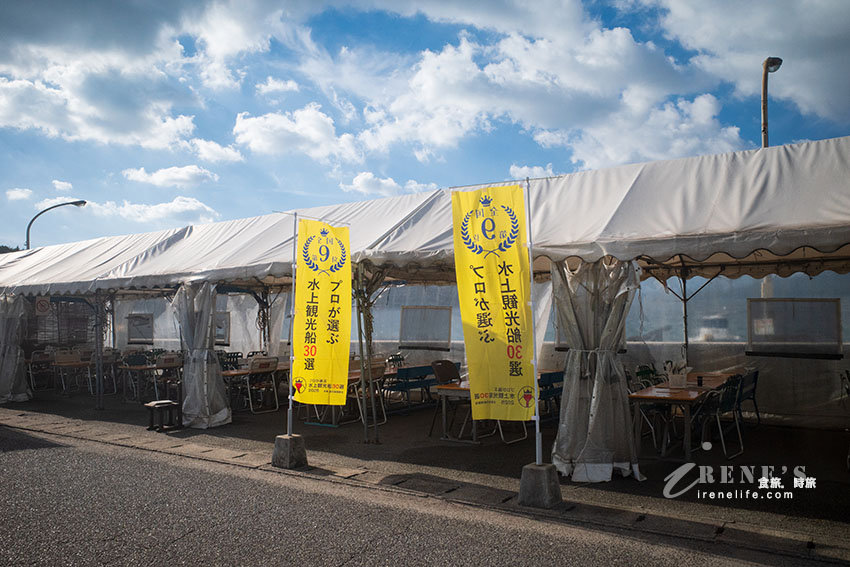 可欣賞到來島海峽大橋的道路休息站，還能品嚐瀨戶內海的海鮮炭烤BBQ