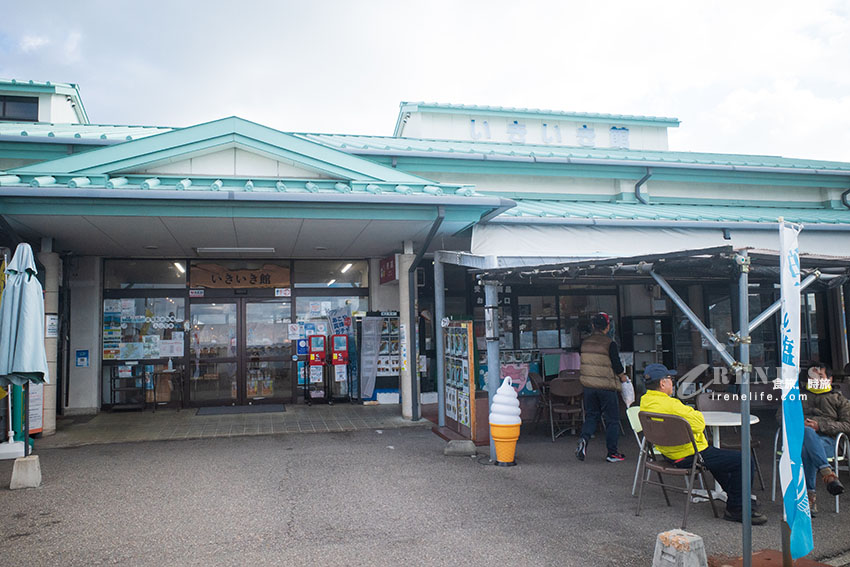 可欣賞到來島海峽大橋的道路休息站，還能品嚐瀨戶內海的海鮮炭烤BBQ