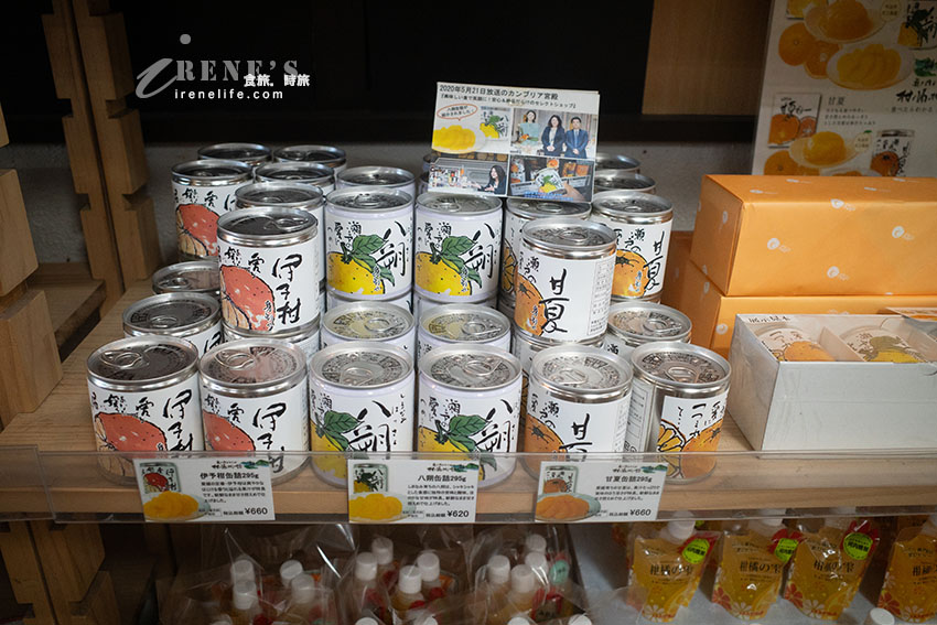 可欣賞到來島海峽大橋的道路休息站，還能品嚐瀨戶內海的海鮮炭烤BBQ
