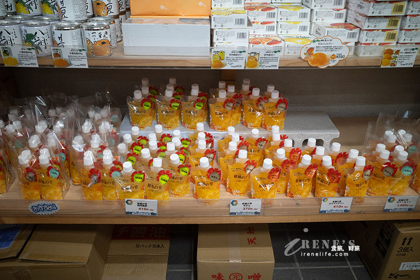 可欣賞到來島海峽大橋的道路休息站，還能品嚐瀨戶內海的海鮮炭烤BBQ