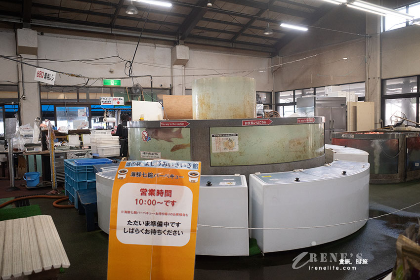 可欣賞到來島海峽大橋的道路休息站，還能品嚐瀨戶內海的海鮮炭烤BBQ