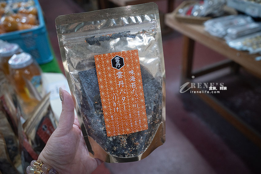 可欣賞到來島海峽大橋的道路休息站，還能品嚐瀨戶內海的海鮮炭烤BBQ