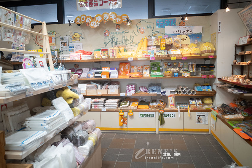 可欣賞到來島海峽大橋的道路休息站，還能品嚐瀨戶內海的海鮮炭烤BBQ