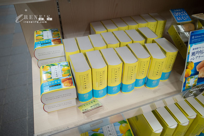 可欣賞到來島海峽大橋的道路休息站，還能品嚐瀨戶內海的海鮮炭烤BBQ