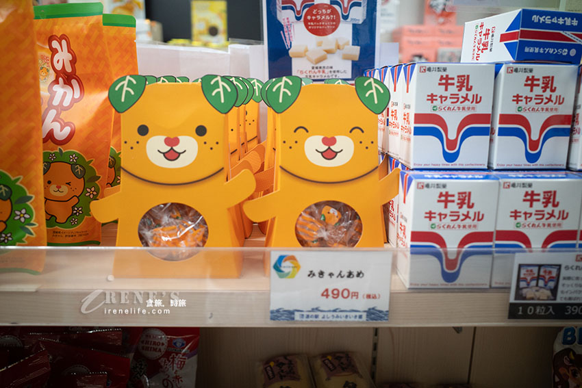 可欣賞到來島海峽大橋的道路休息站，還能品嚐瀨戶內海的海鮮炭烤BBQ