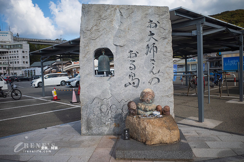 可欣賞到來島海峽大橋的道路休息站，還能品嚐瀨戶內海的海鮮炭烤BBQ