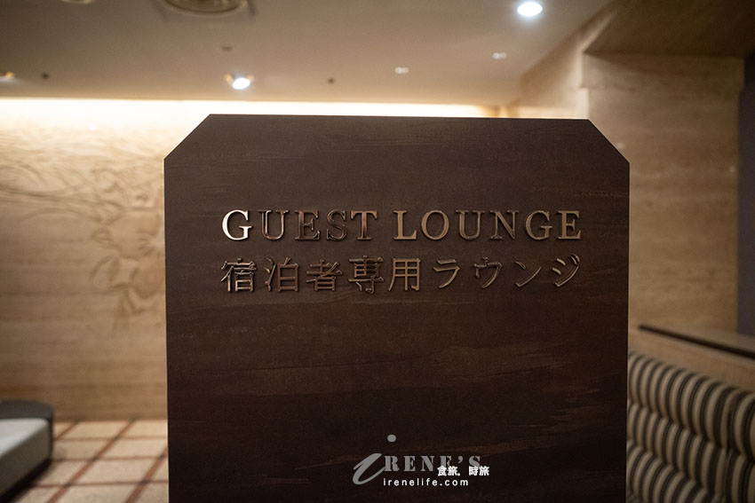 JR新大阪車站步行3分鐘即可抵達的平價飯店，附近便利商店跟餐廳皆有，安靜且方便