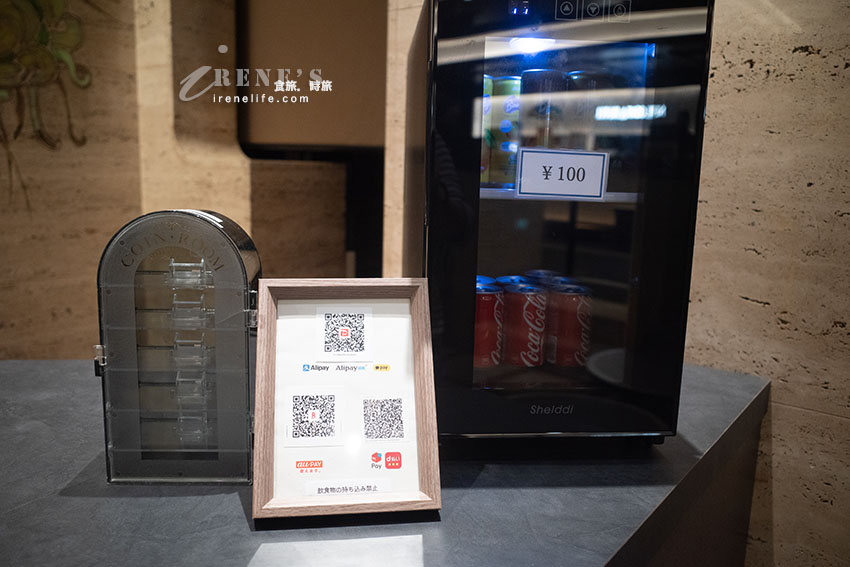 JR新大阪車站步行3分鐘即可抵達的平價飯店，附近便利商店跟餐廳皆有，安靜且方便