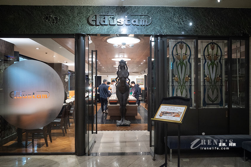 JR新大阪車站步行3分鐘即可抵達的平價飯店，附近便利商店跟餐廳皆有，安靜且方便