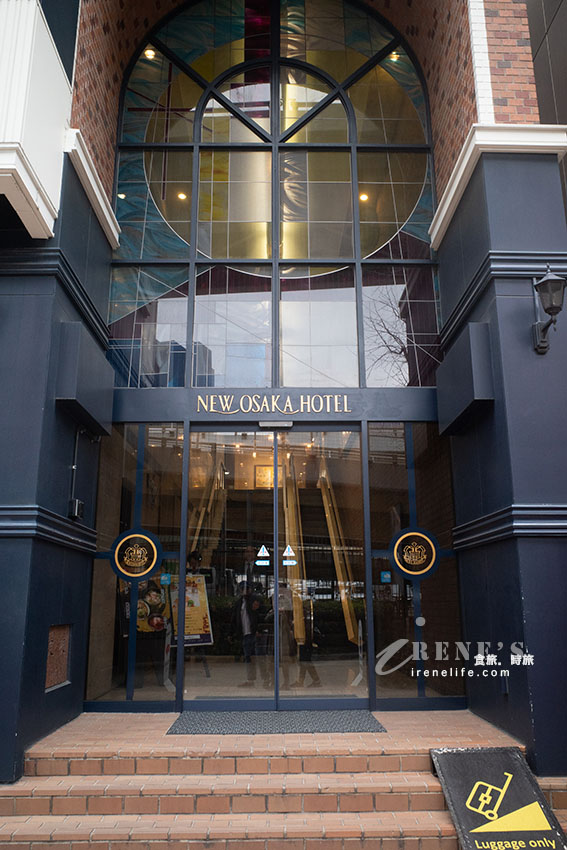 JR新大阪車站步行3分鐘即可抵達的平價飯店，附近便利商店跟餐廳皆有，安靜且方便