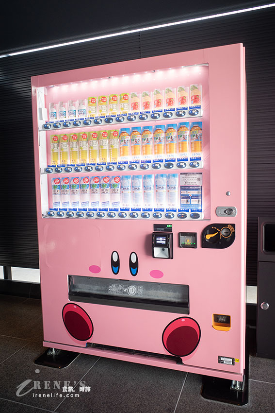 全球唯一任天堂博物館，暢玩經典遊戲機，午餐來份自己特製的漢堡