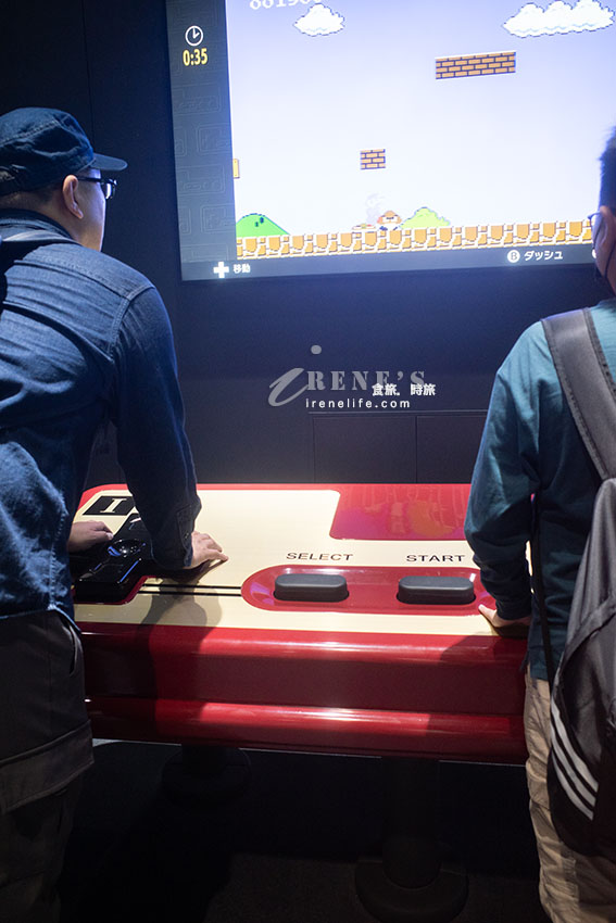 全球唯一任天堂博物館，暢玩經典遊戲機，午餐來份自己特製的漢堡