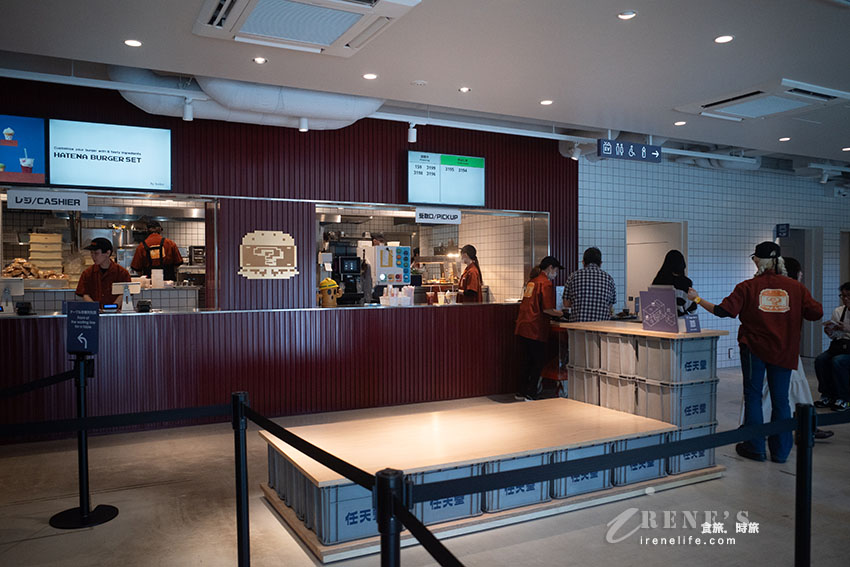 全球唯一任天堂博物館，暢玩經典遊戲機，午餐來份自己特製的漢堡