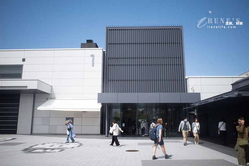 全球唯一任天堂博物館，暢玩經典遊戲機，午餐來份自己特製的漢堡