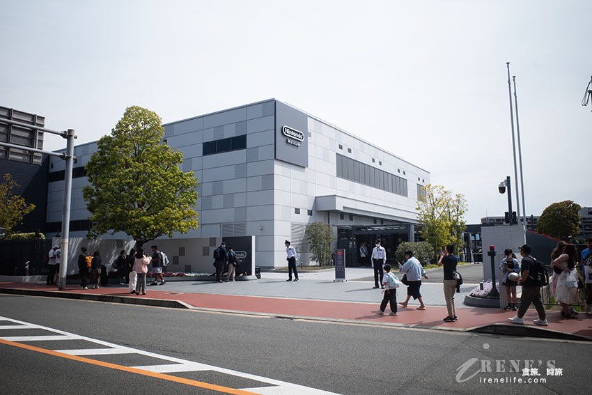 全球唯一任天堂博物館，暢玩經典遊戲機，午餐來份自己特製的漢堡