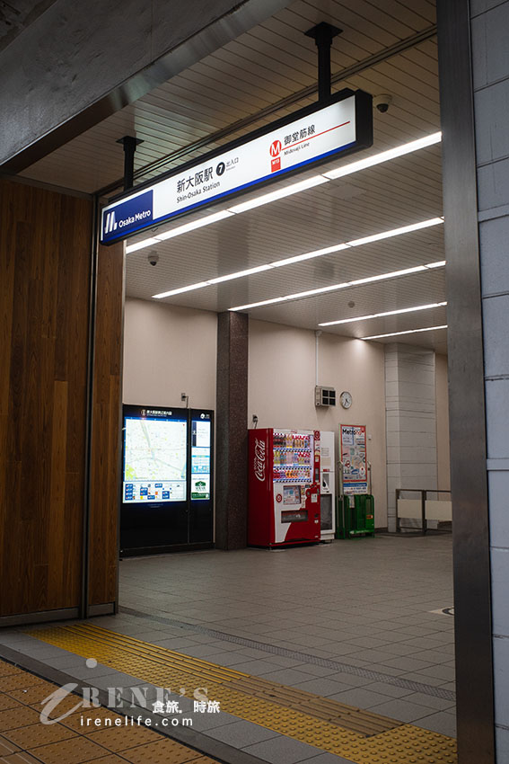 JR新大阪車站步行3分鐘即可抵達的平價飯店，附近便利商店跟餐廳皆有，安靜且方便