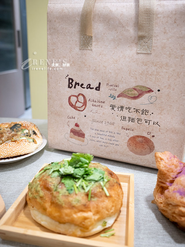 三重麵包店推薦|香菜控必收,皮蛋控也請不要錯過,比拳頭還大的芋頭泡芙這裡有 三重麵包店推薦|香菜控必收,皮蛋控也請不要錯過,比拳頭還大的芋頭泡芙這裡有