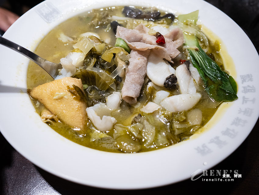 網站近期文章：公館商圈百元小火鍋、酸菜魚，內用居然有珍珠奶茶喝到飽！評論還送肉片