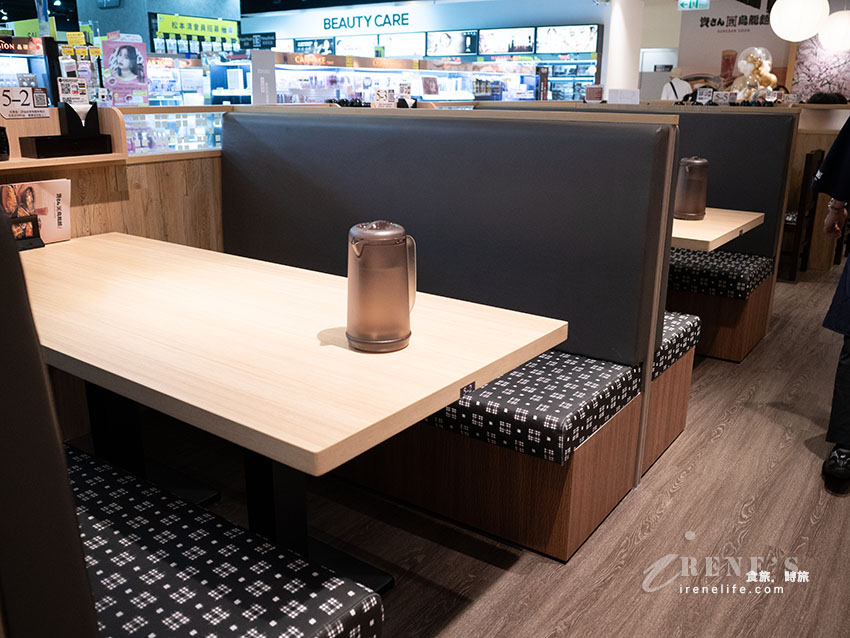 北九州烏龍麵第一品牌的資先生烏龍麵海外首店就在台灣！還推出台灣限定的口味呦