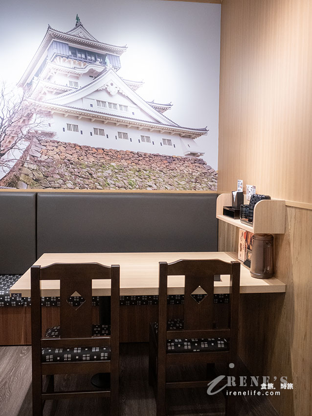 北九州烏龍麵第一品牌的資先生烏龍麵海外首店就在台灣！還推出台灣限定的口味呦