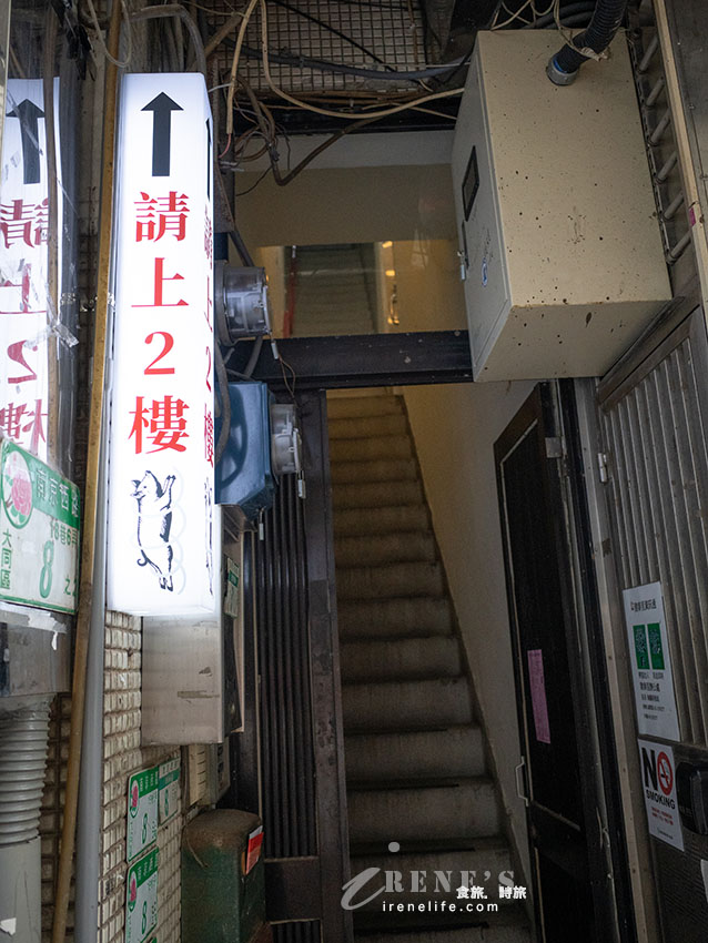 中山站巷弄裡的韓國豬肉麵專賣店,一碗150元起,加肉、加飯自己選 中山站巷弄裡的韓國豬肉麵專賣店,一碗150元起,加肉、加飯自己選