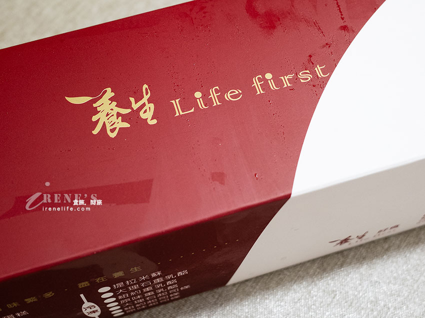 藏身中和低調的芋頭蛋糕，雙層芋泥重量十足，不甜不膩秒被圈粉