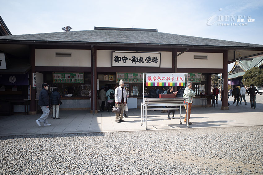 離成田機場僅10分鐘車程的超近景點，前往機場搭機前還可以先來逛一逛