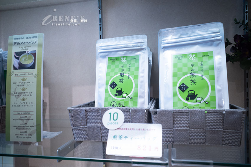 離成田機場僅10分鐘車程的超近景點,前往機場搭機前還可以先來逛一逛 離成田機場僅10分鐘車程的超近景點,前往機場搭機前還可以先來逛一逛