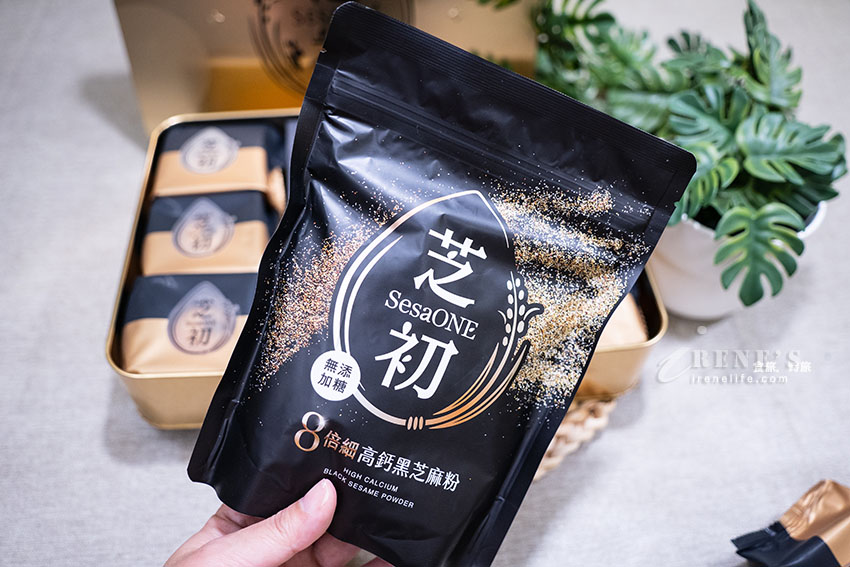 芝初黑芝麻蛋黃酥中秋禮盒預購開跑啦!金色鐵盒貴氣十足,健康又美味的月餅 芝初黑芝麻蛋黃酥中秋禮盒預購開跑啦!金色鐵盒貴氣十足,健康又美味的月餅
