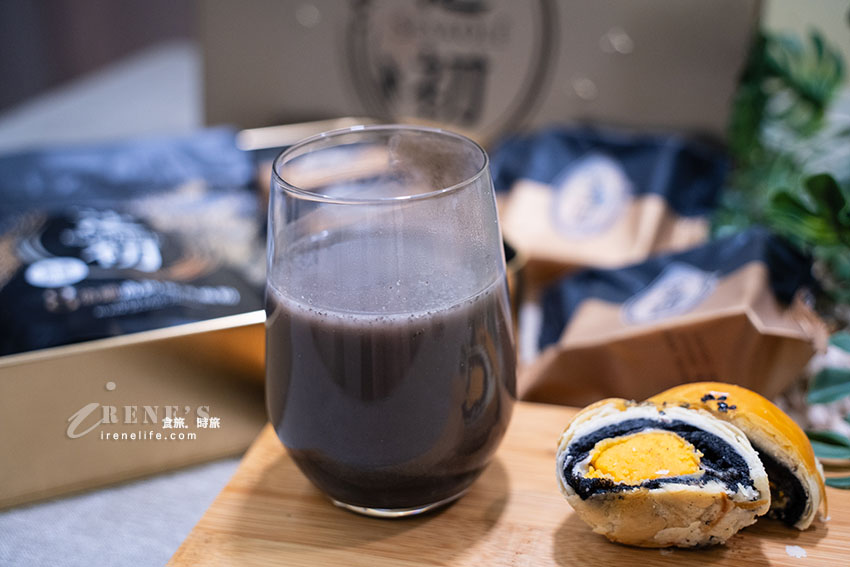 芝初黑芝麻蛋黃酥中秋禮盒預購開跑啦!金色鐵盒貴氣十足,健康又美味的月餅 芝初黑芝麻蛋黃酥中秋禮盒預購開跑啦!金色鐵盒貴氣十足,健康又美味的月餅